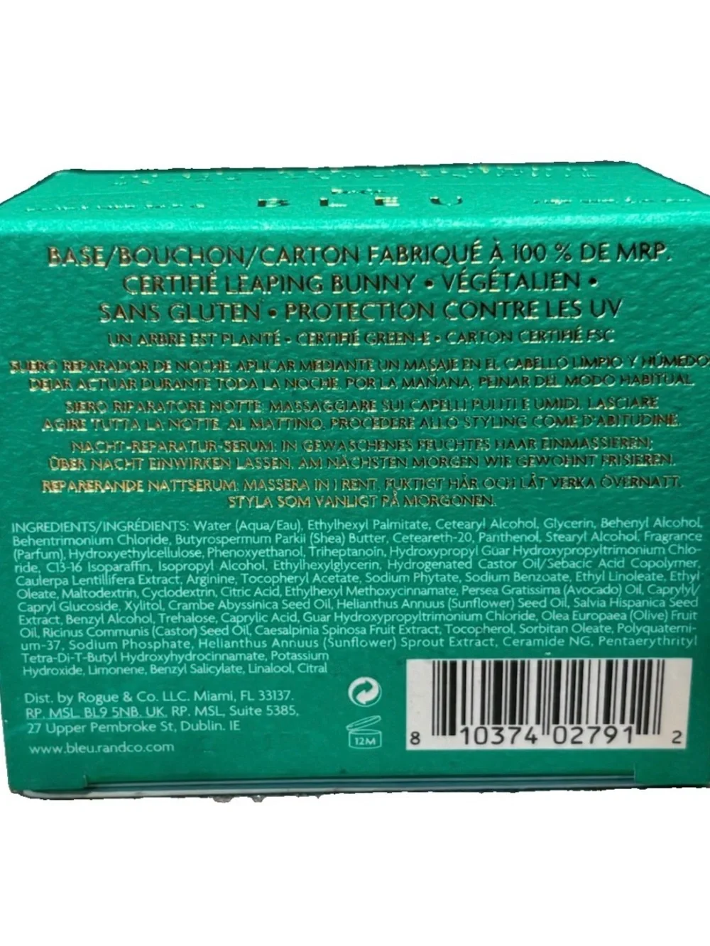 NIB R+Co BLEU Sleep Masque Night Repair Serum 2oz Bundle of 3 Unboxed/Brand NEW